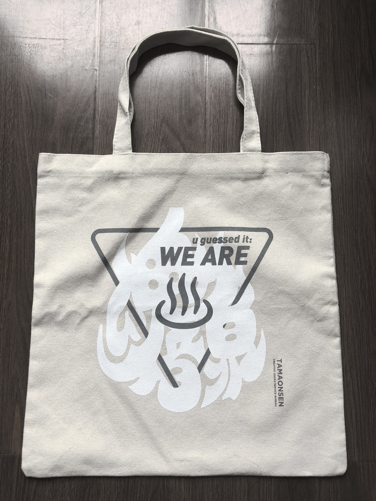 魂音泉トートバッグ (u guessed it)