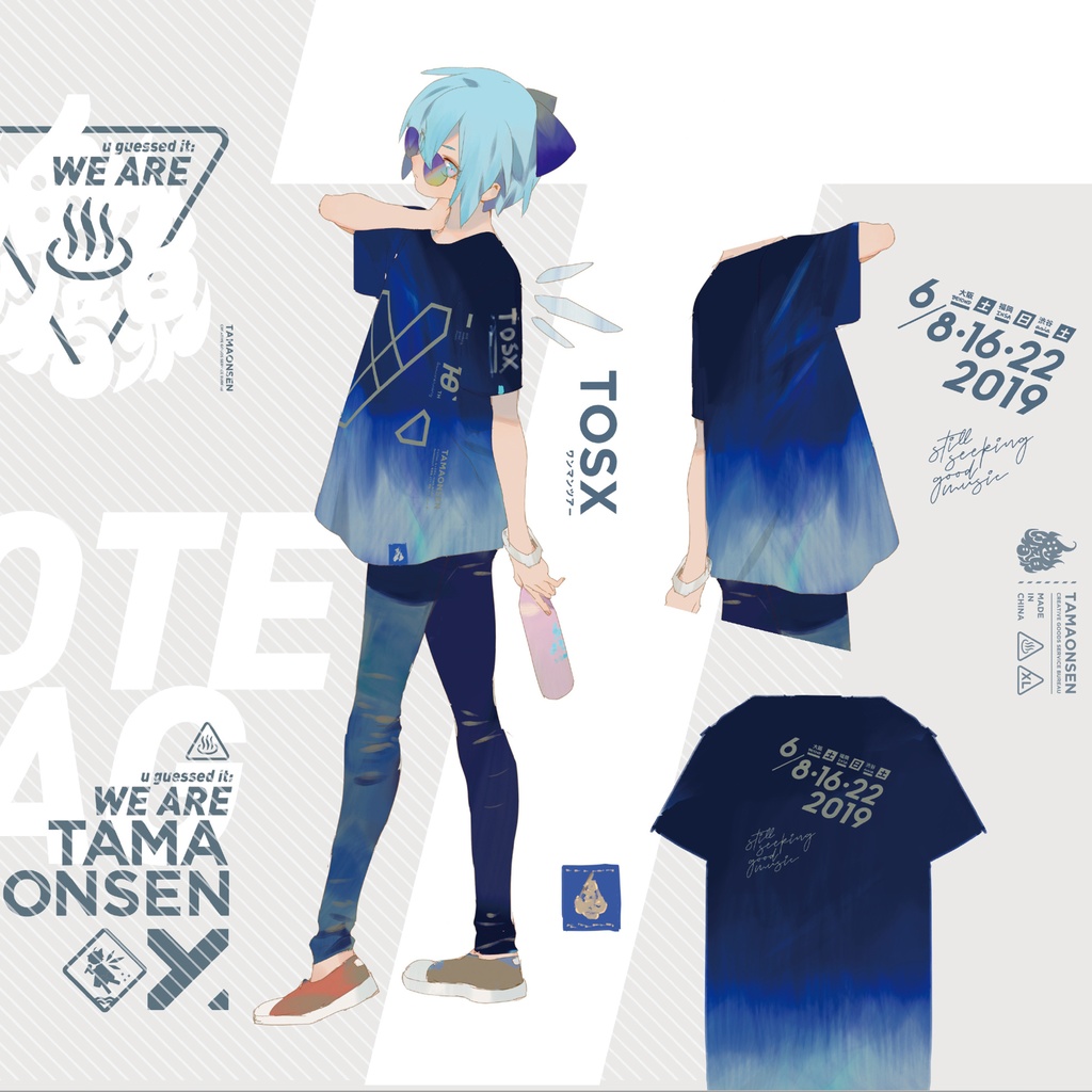 魂音泉ツアーTシャツ (TOSX)