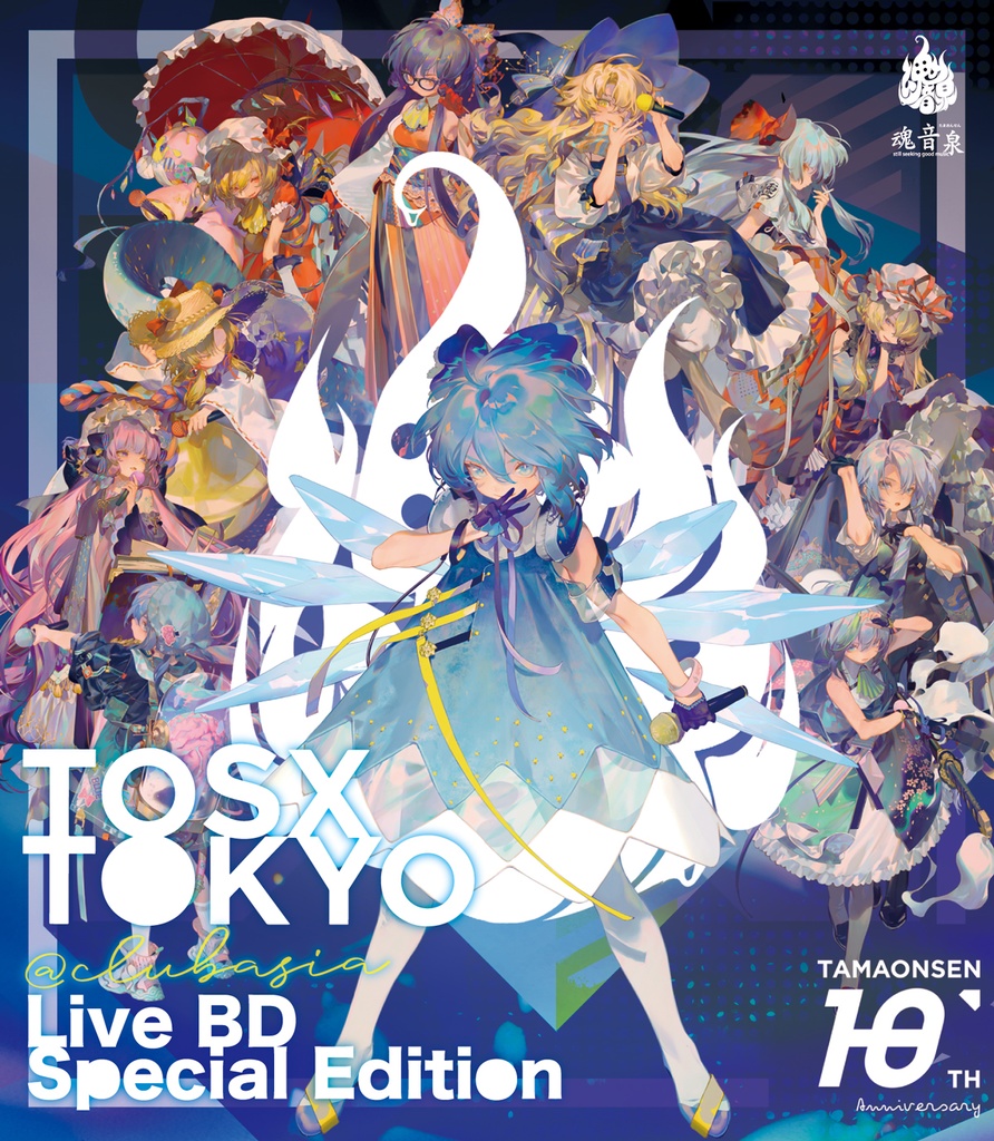 TOSX TOKYO at clubasia Live BD Special Edition