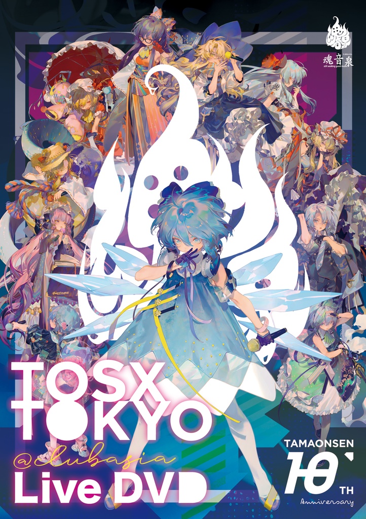 TOSX TOKYO at clubasia Live DVD