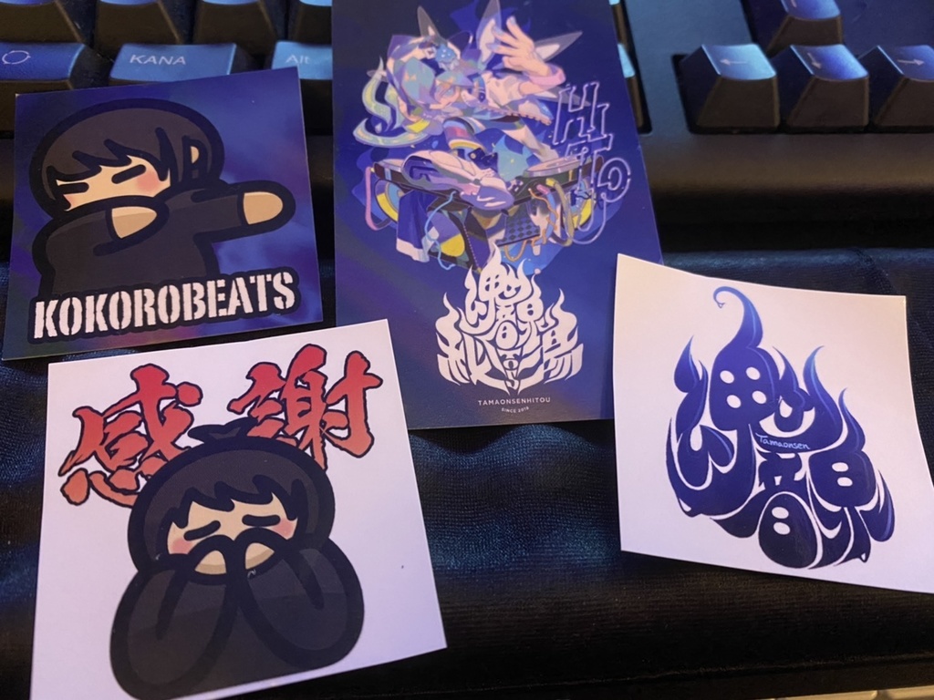 【GOODS】魂音泉秘湯ステッカー(8枚セット)