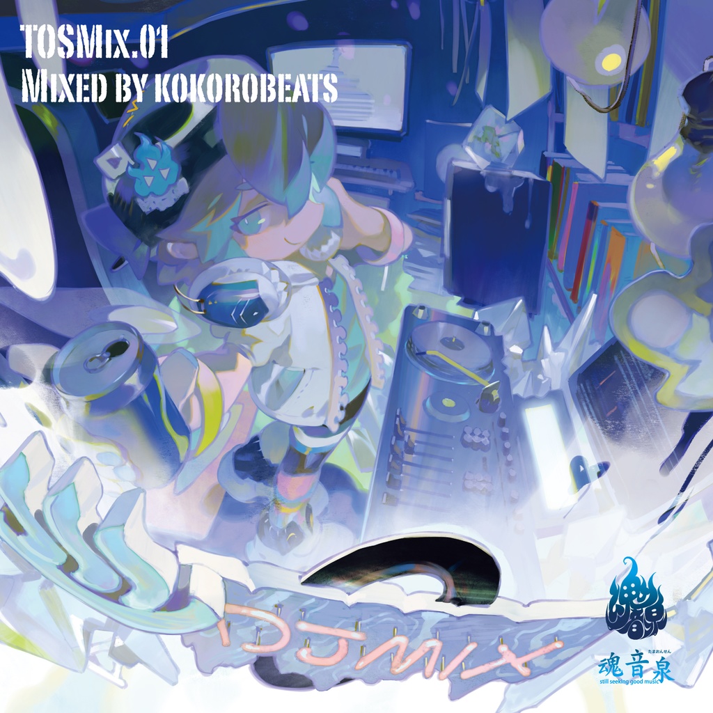 【CD】TOSMix.01 Mixed by kokorobeats
