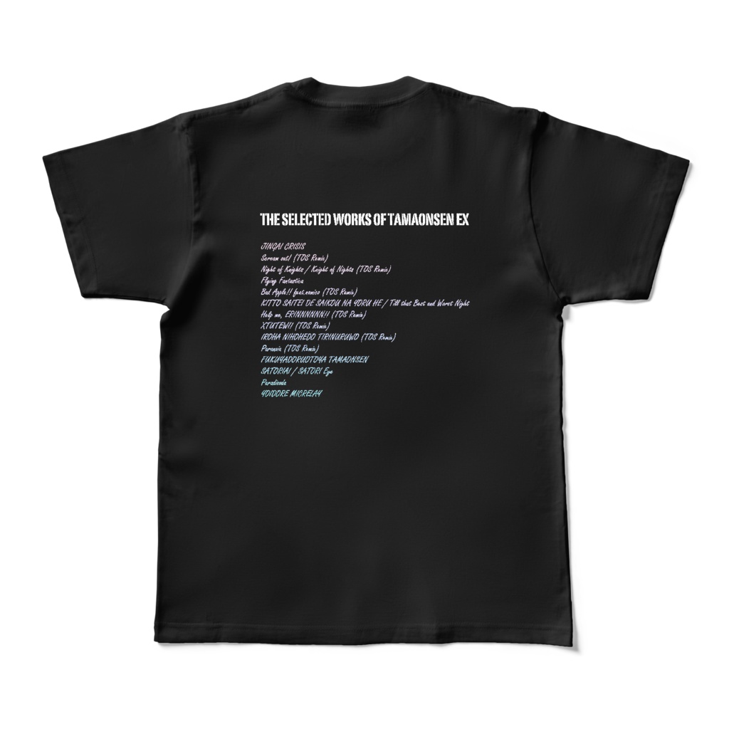 TOS BEST EX TEE / BLK
