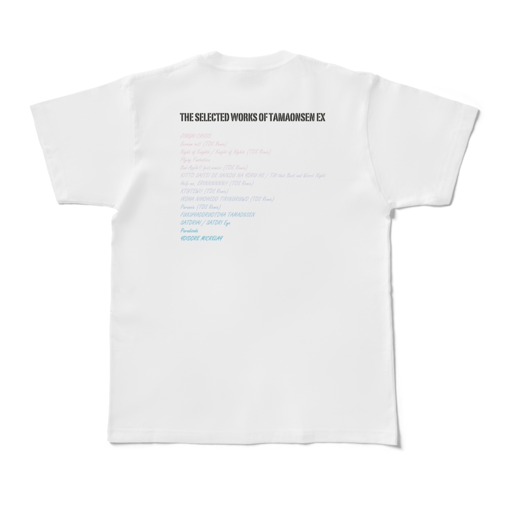 TOS BEST EX TEE / WHT