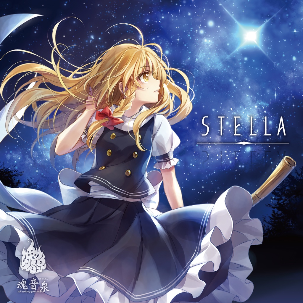 【CD】STELLA