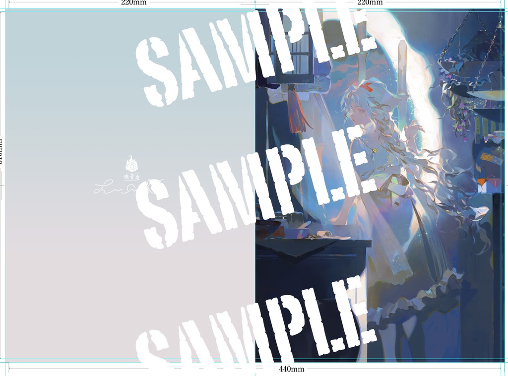 【新譜セット】Lu○Na ※最終在庫