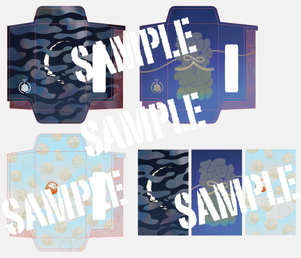 【新譜セット】Lu○Na ※最終在庫