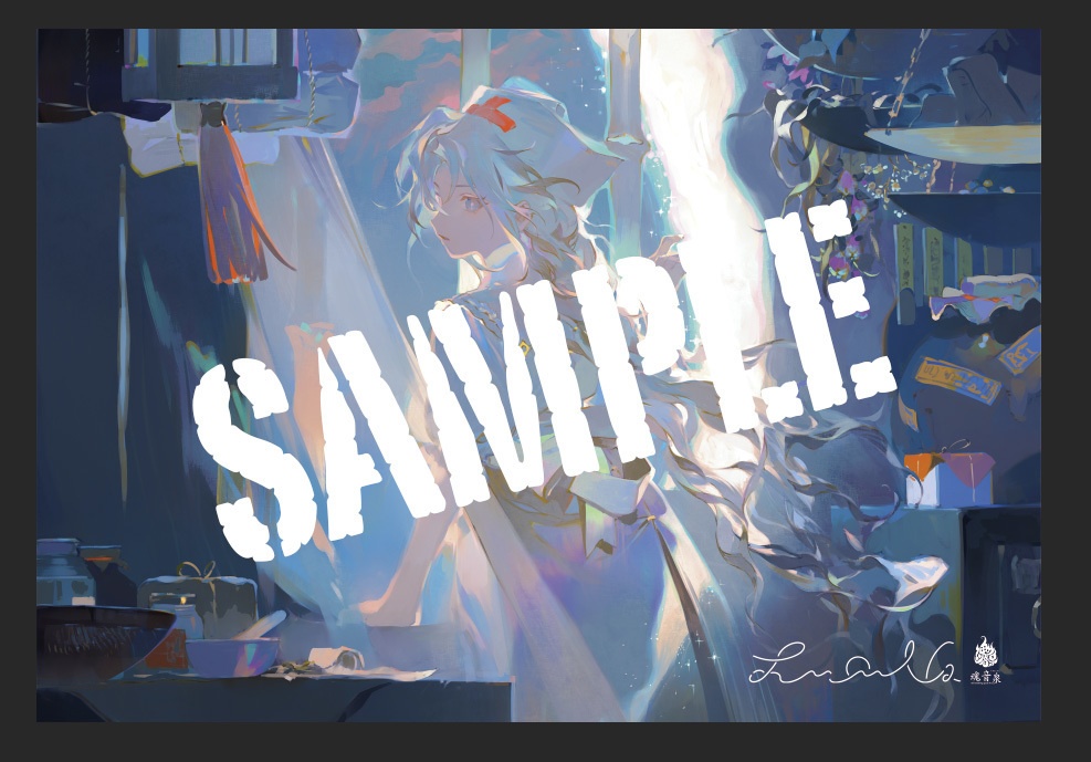 【新譜セット】Lu○Na ※最終在庫