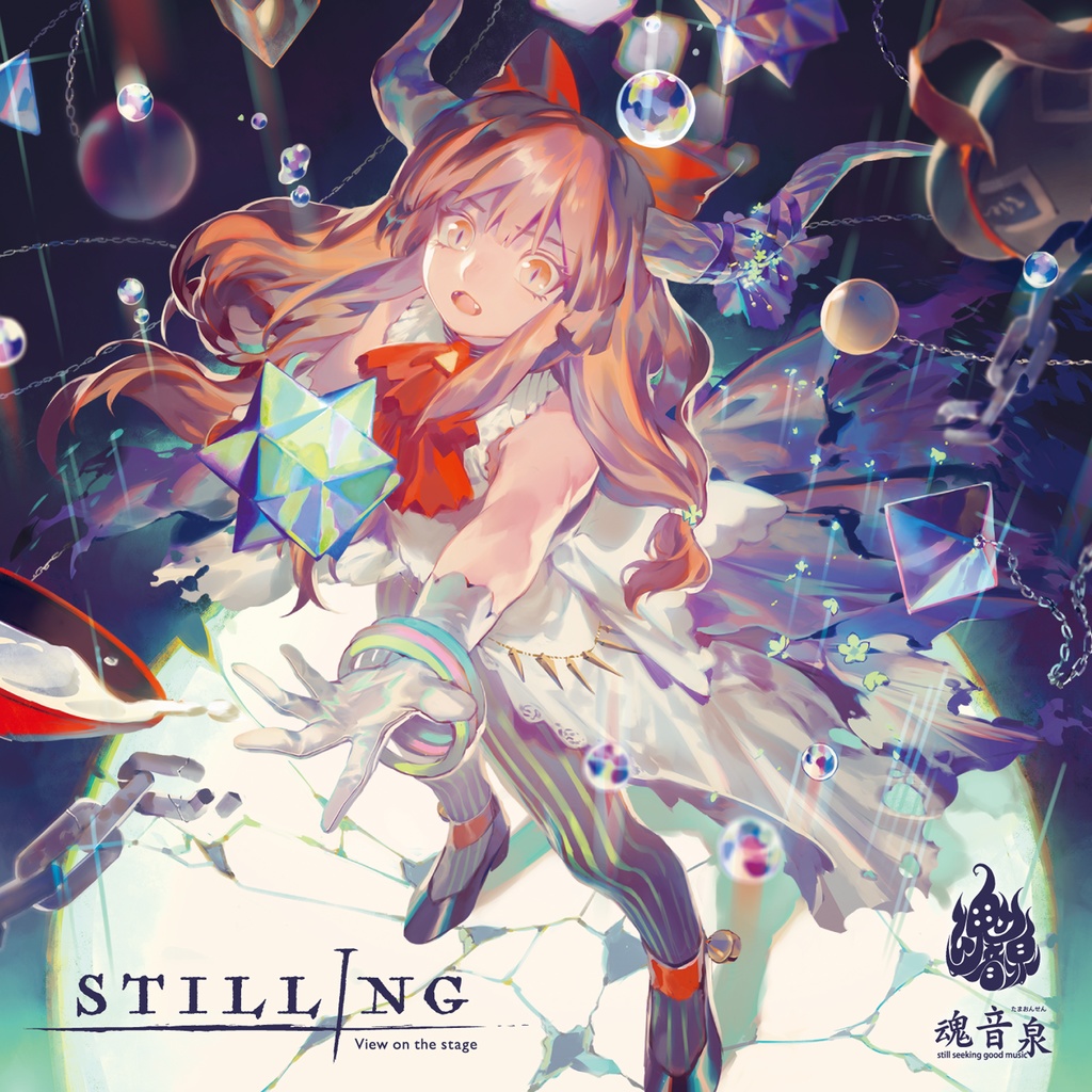【CD】STILLING