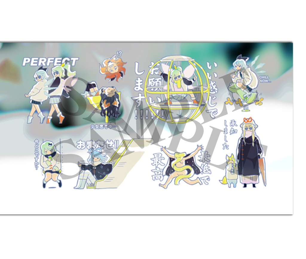 【新譜セット】EN:CORE #2