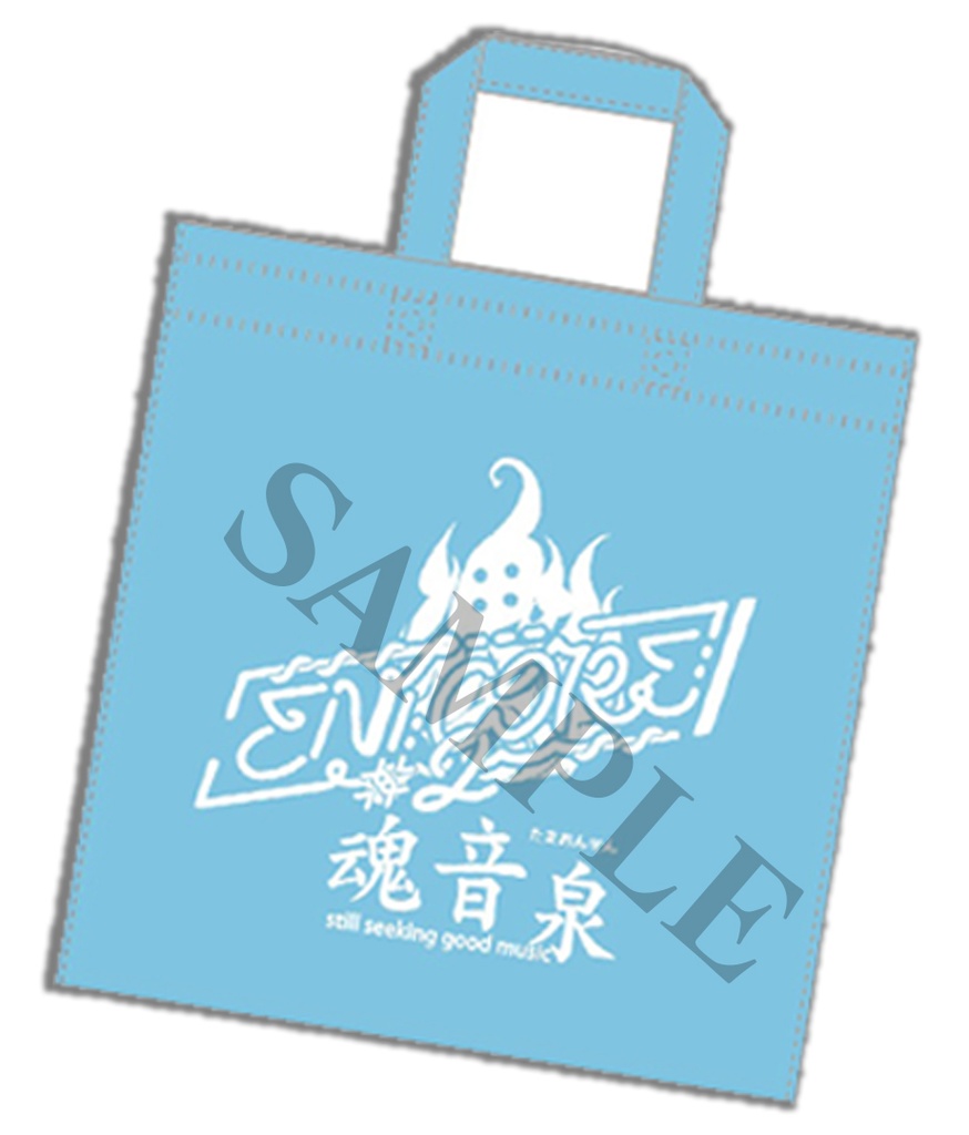 【新譜セット】EN:CORE #2