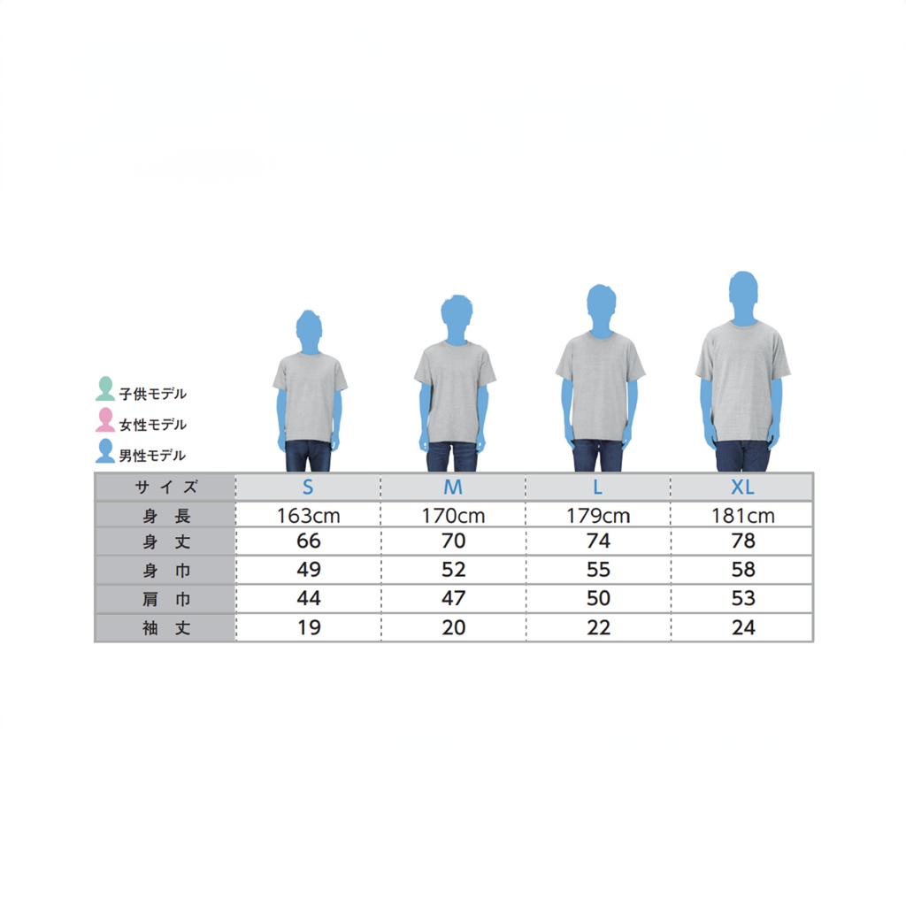 OSM TEE (2024) / CHARCOAL