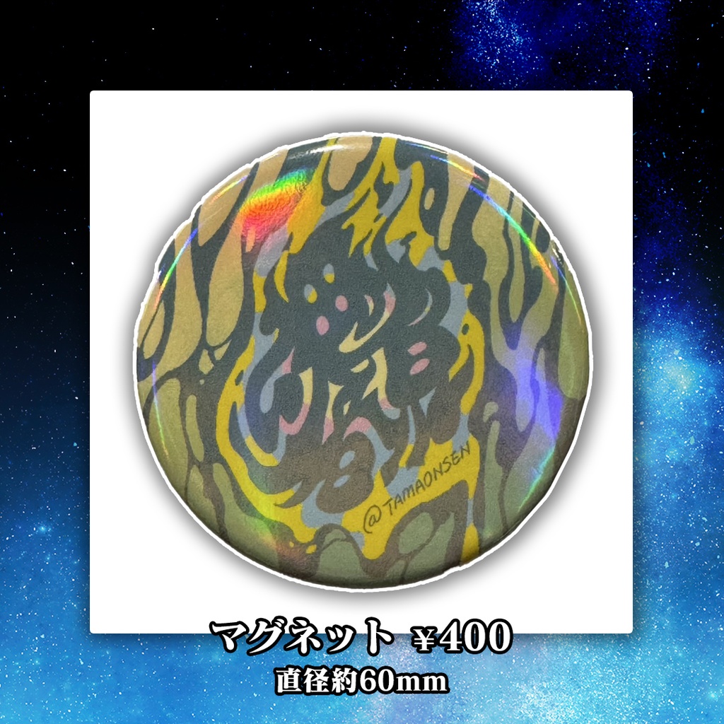 【新譜セット】SIGN