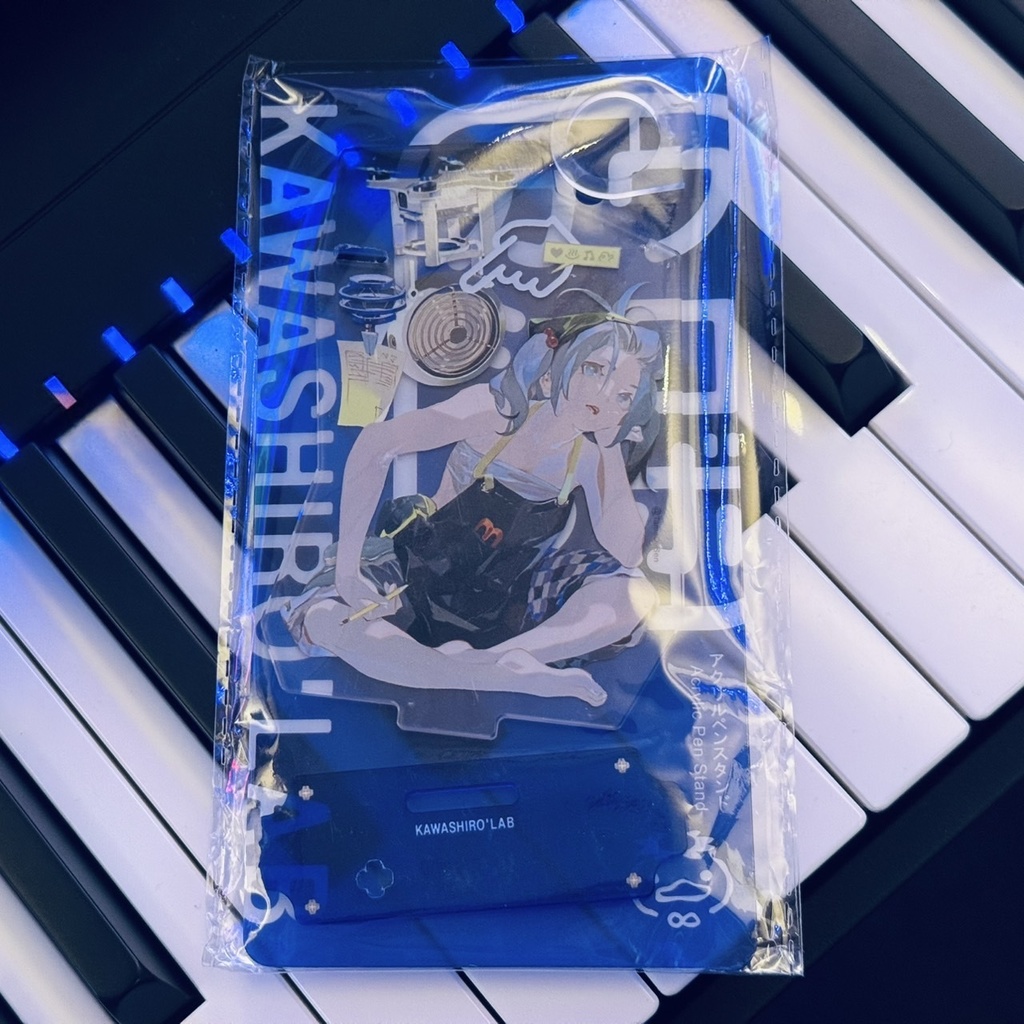 【GOODS】アクリルスタンド<カワシロラボ B1>