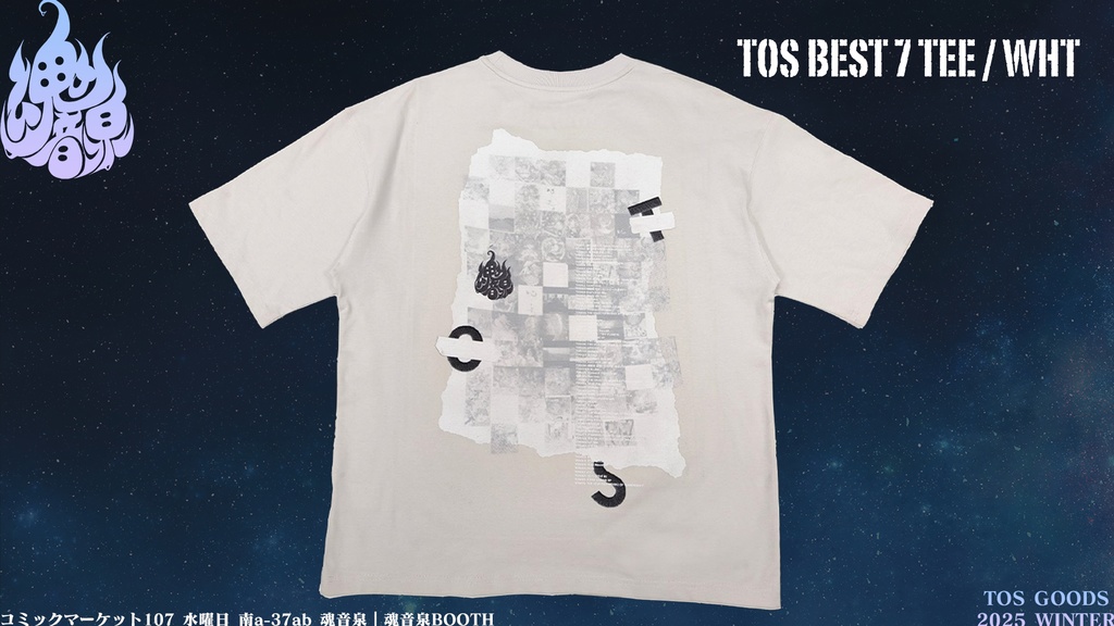 TOS BEST 7 TEE / WHT