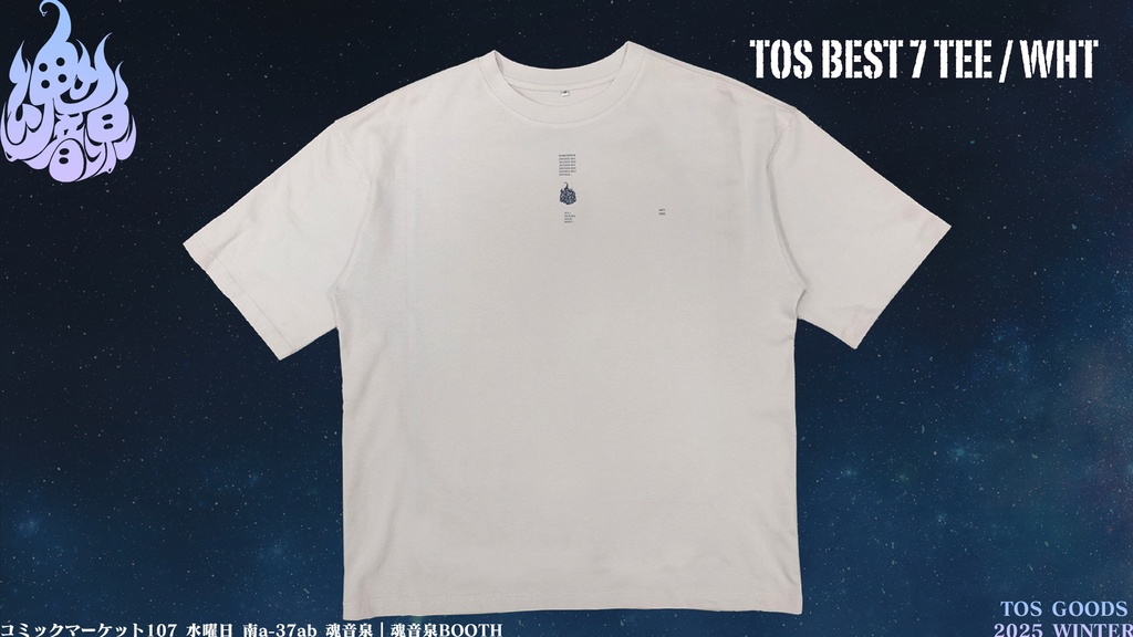 TOS BEST 7 TEE / WHT【BOOTH倉庫から発送】