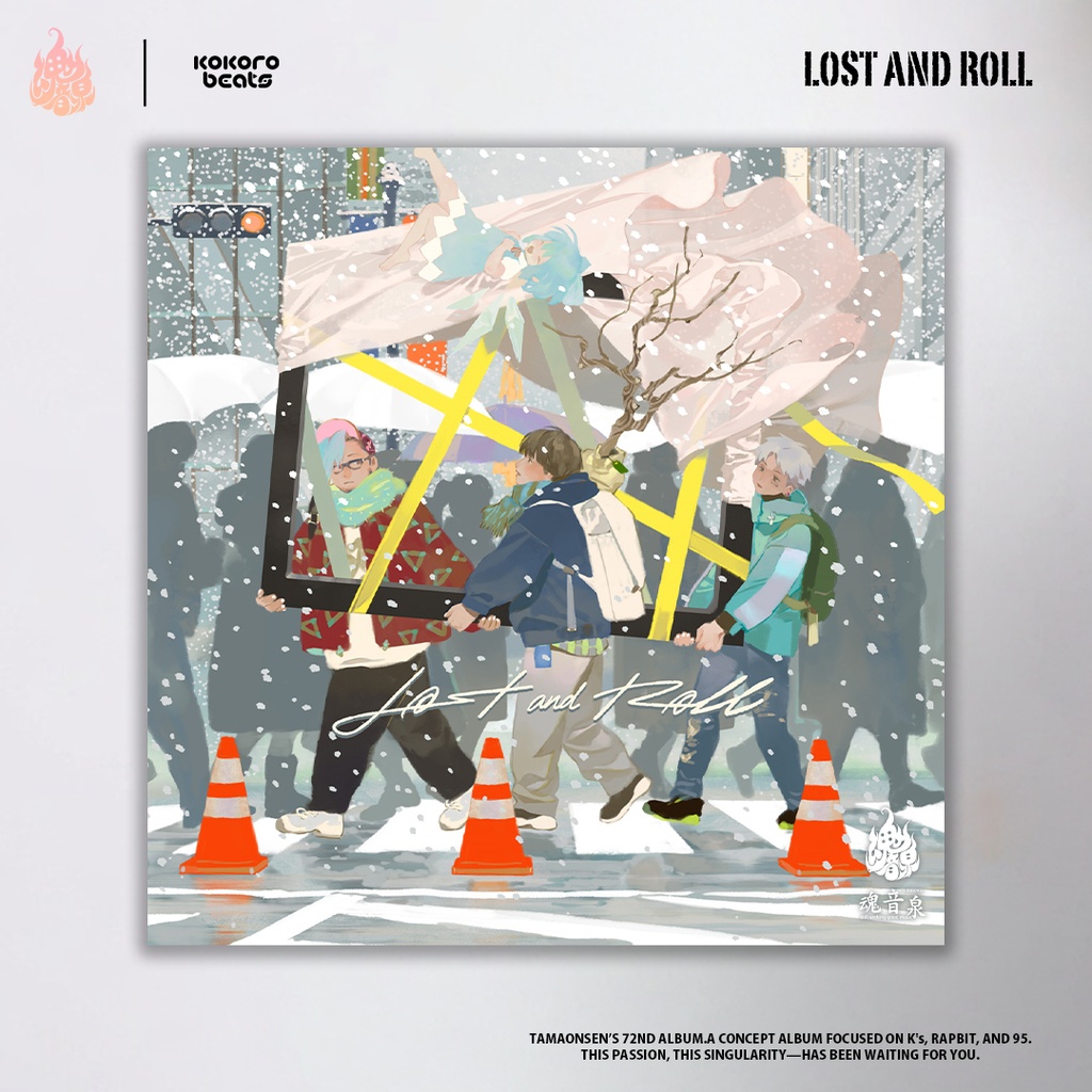 LOST AND ROLL