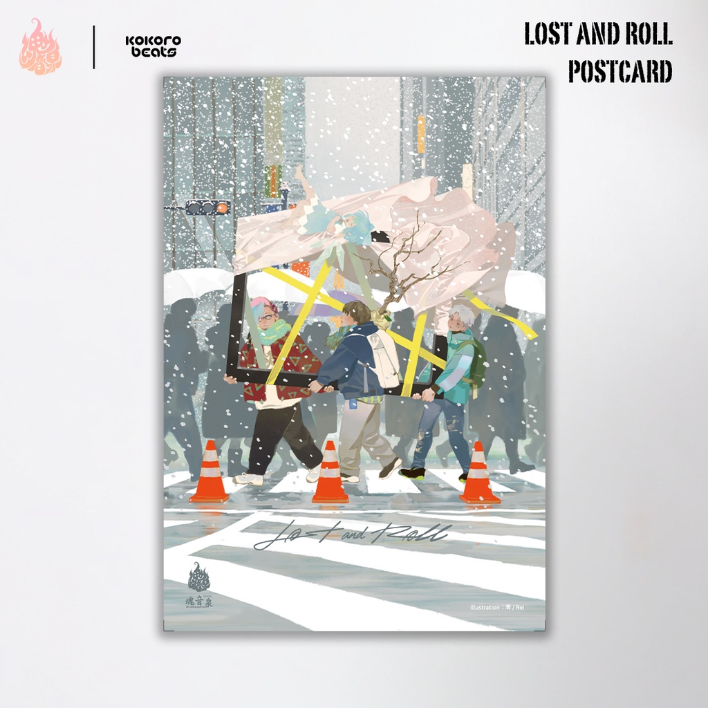 【コンプリートセット】LOST AND ROLL