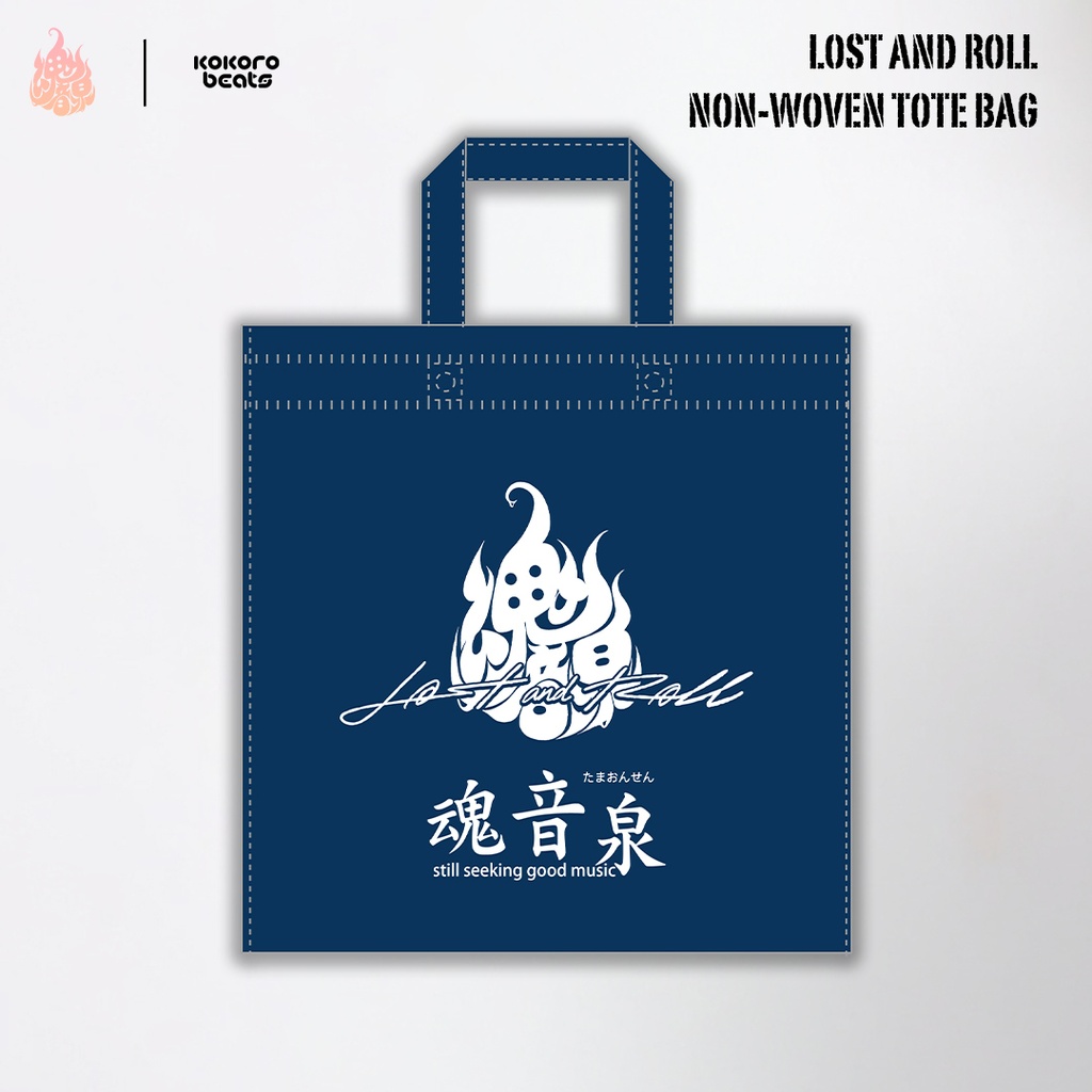 【コンプリートセット】LOST AND ROLL