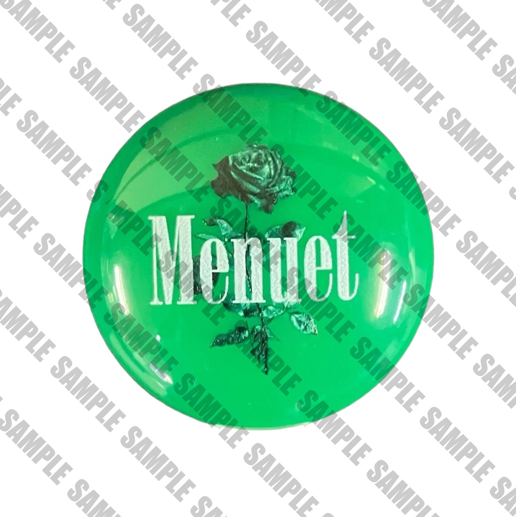 【Menuet】Menuetリングライト（グリーン）