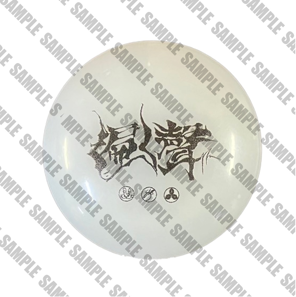 【リリース記念ワンマンツアー“遍く聲”】遍く聲リングライト