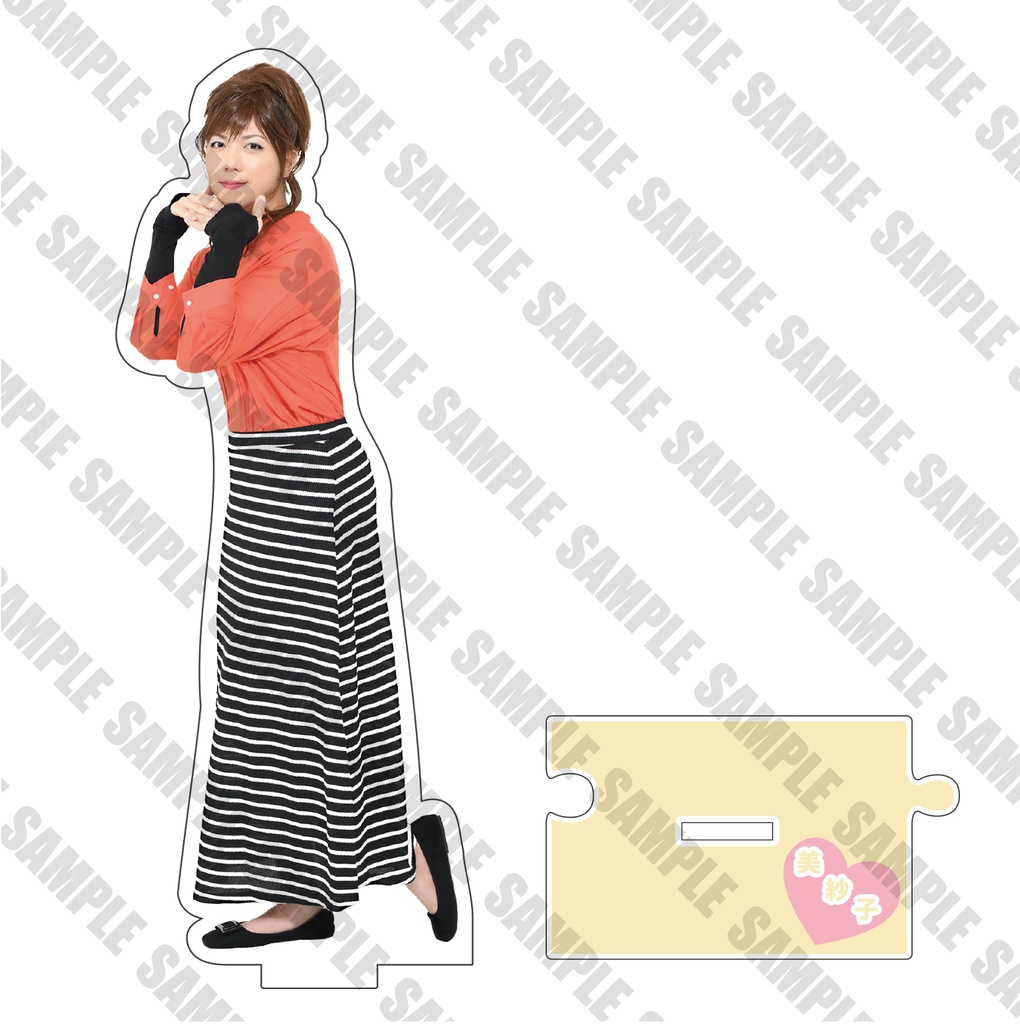 ぶりっ子美紗子なアクリルスタンド
