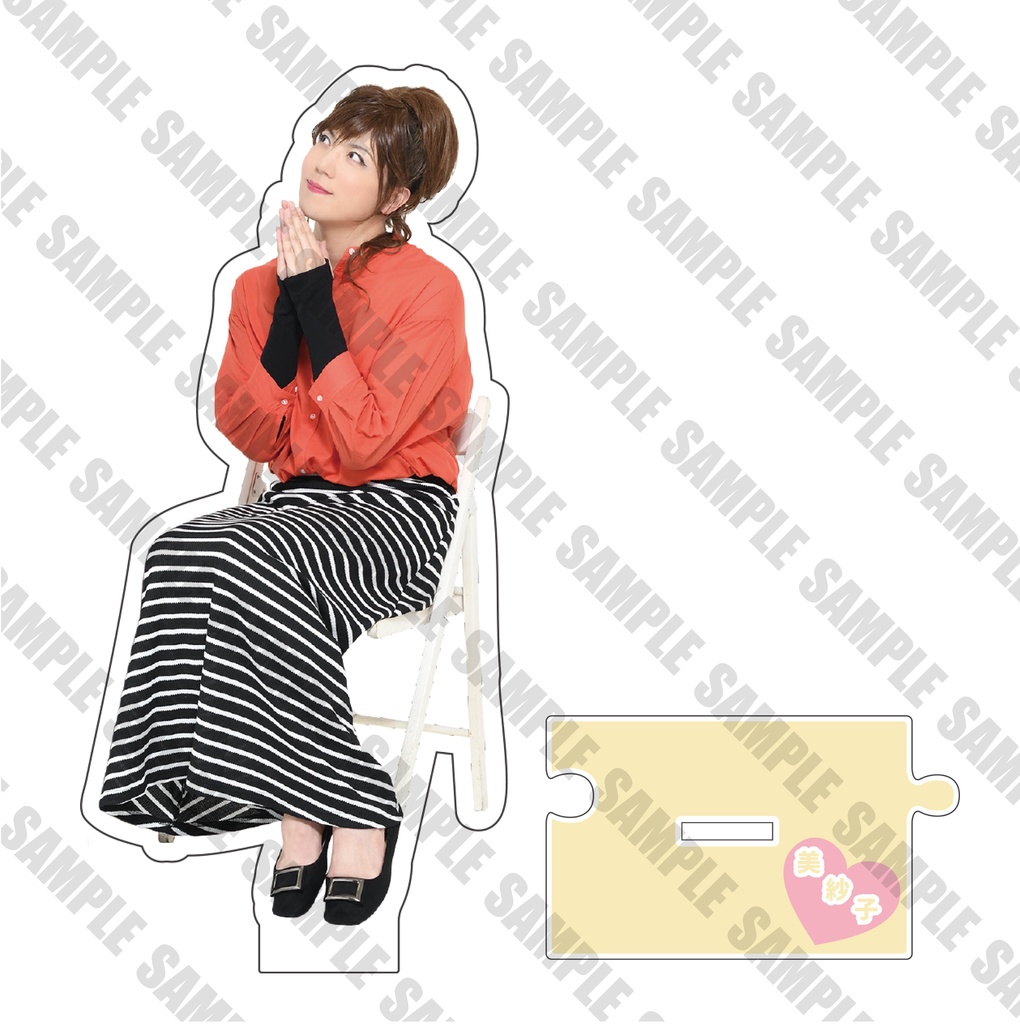 上目遣いな美紗子アクリルスタンド