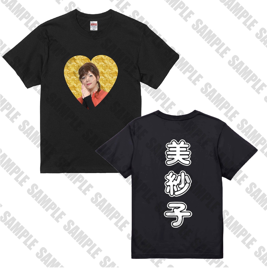 美紗子推しTee