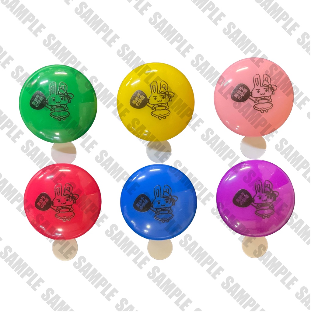 美紗子リングライト