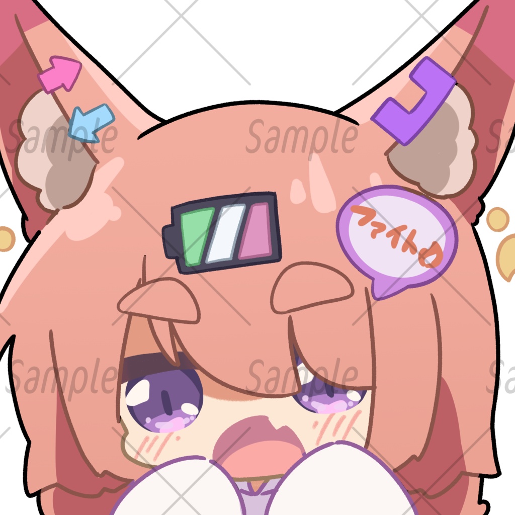 【無料】日常で使える!オリジナルスタンプ8種類