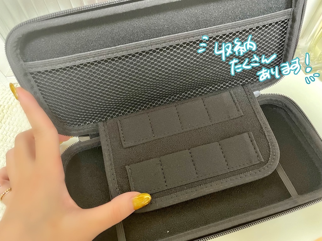 せくしぃチノちゃんスイッチポーチ