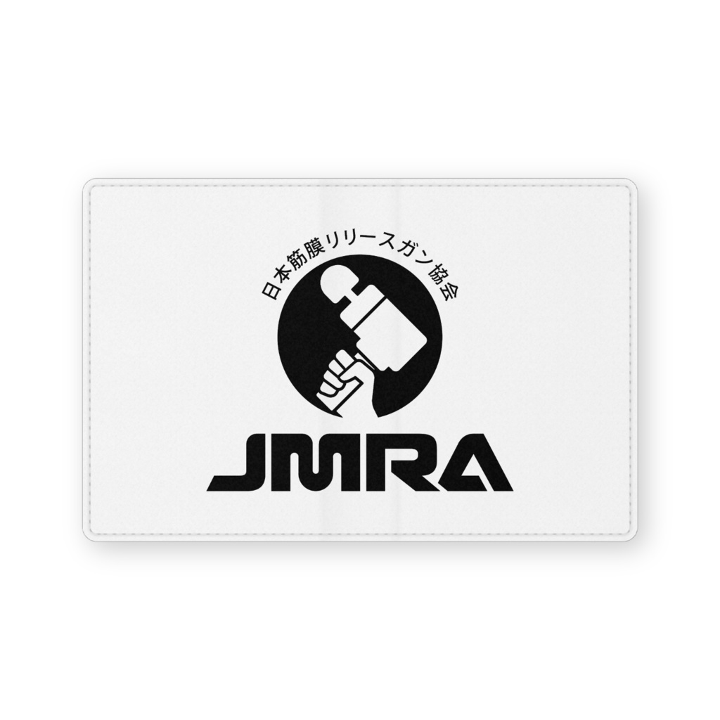 JMRA レザー製名刺入れ - 102 x 72 (mm)
