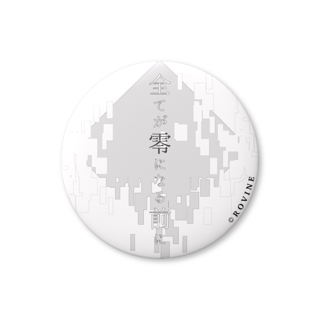 サムネイル缶バッジ④