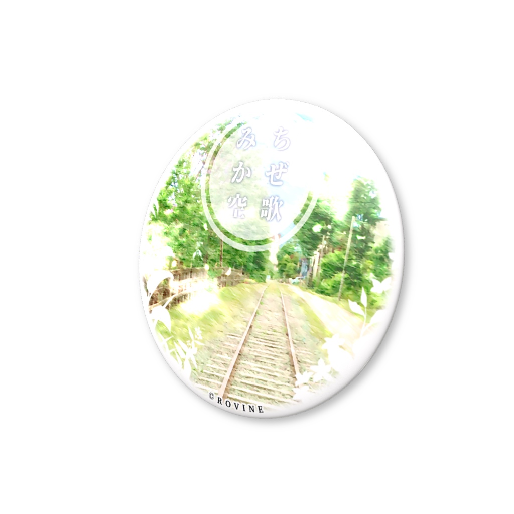 サムネイル缶バッジ⑭