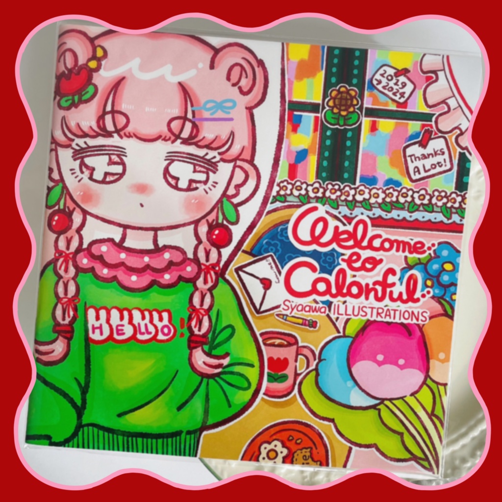 イラスト集