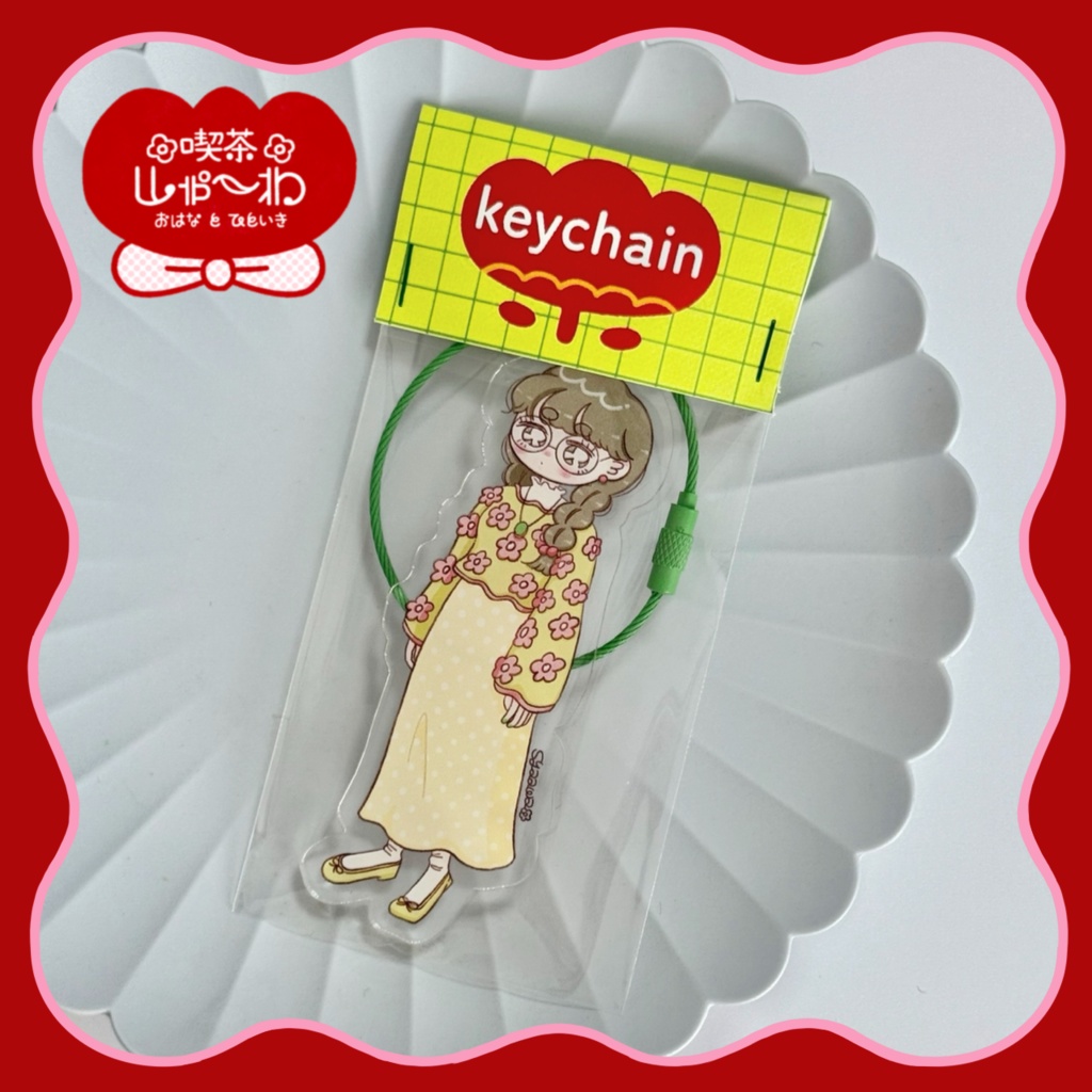 アクリルキーホルダー