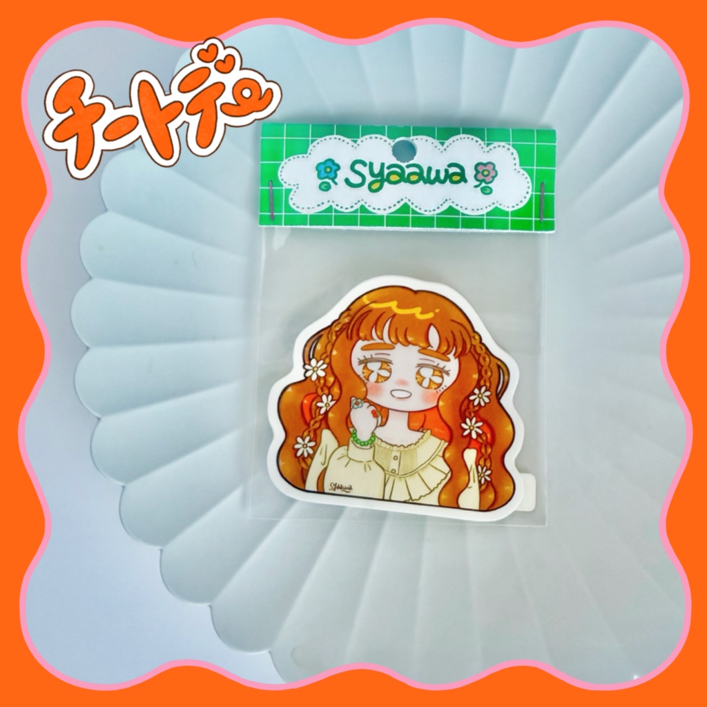 チートデー ステッカー