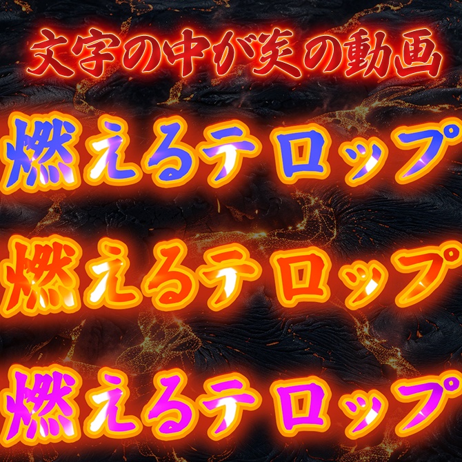 Premiere Pro エッセンシャルグラフィックス決定版!迷ったらコレ