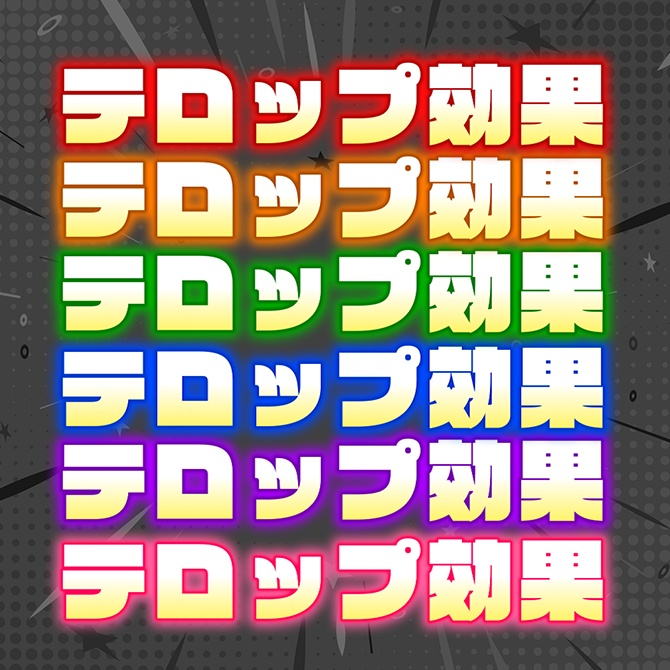 Premiere Pro エッセンシャルグラフィックス決定版!迷ったらコレ
