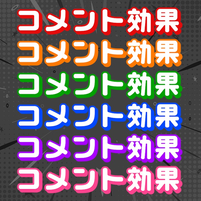 Premiere Pro エッセンシャルグラフィックス決定版!迷ったらコレ