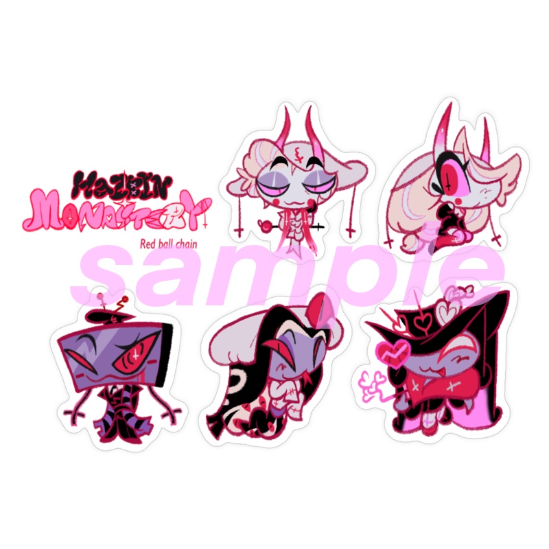 ⛪️ acrylic Keychain MONASTERY ⛪️