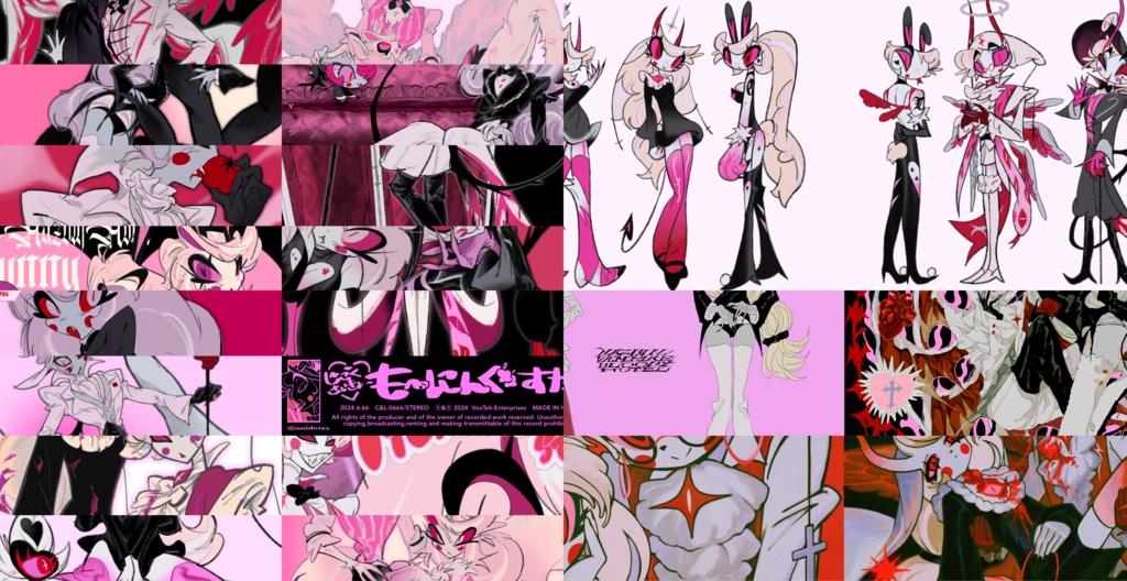 ðAlbinoïŒart bookïŒð