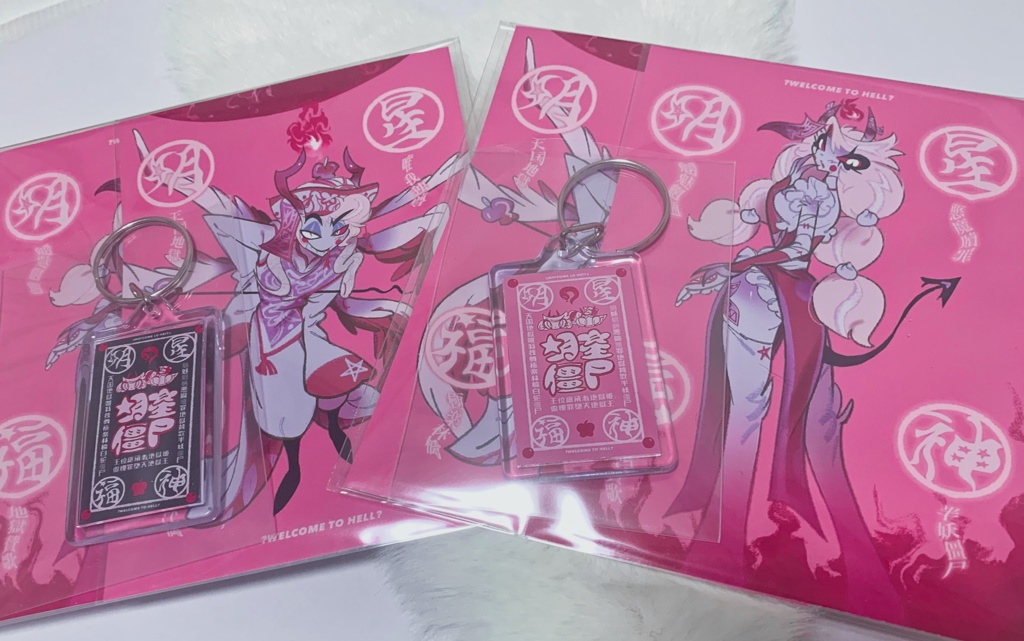 GodCard & 明星AcrylicCharm SET🔥