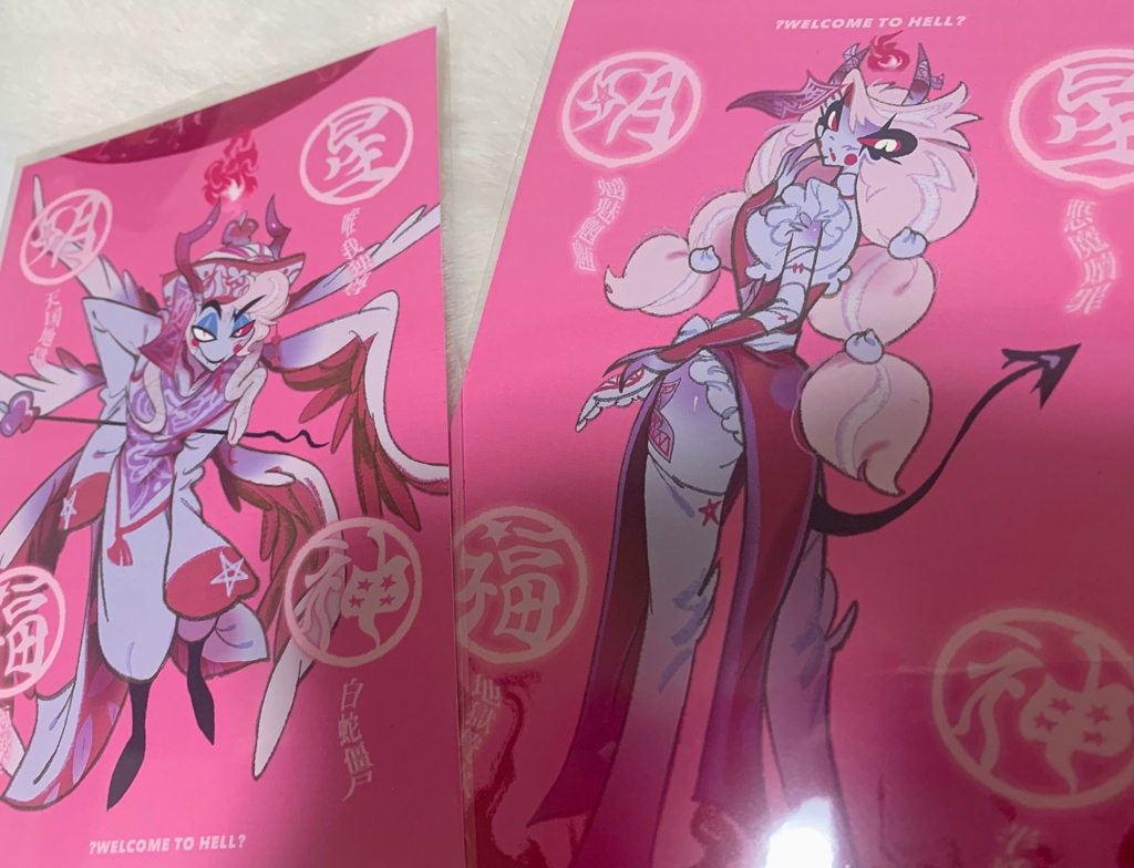 GodCard & 明星AcrylicCharm SET🔥