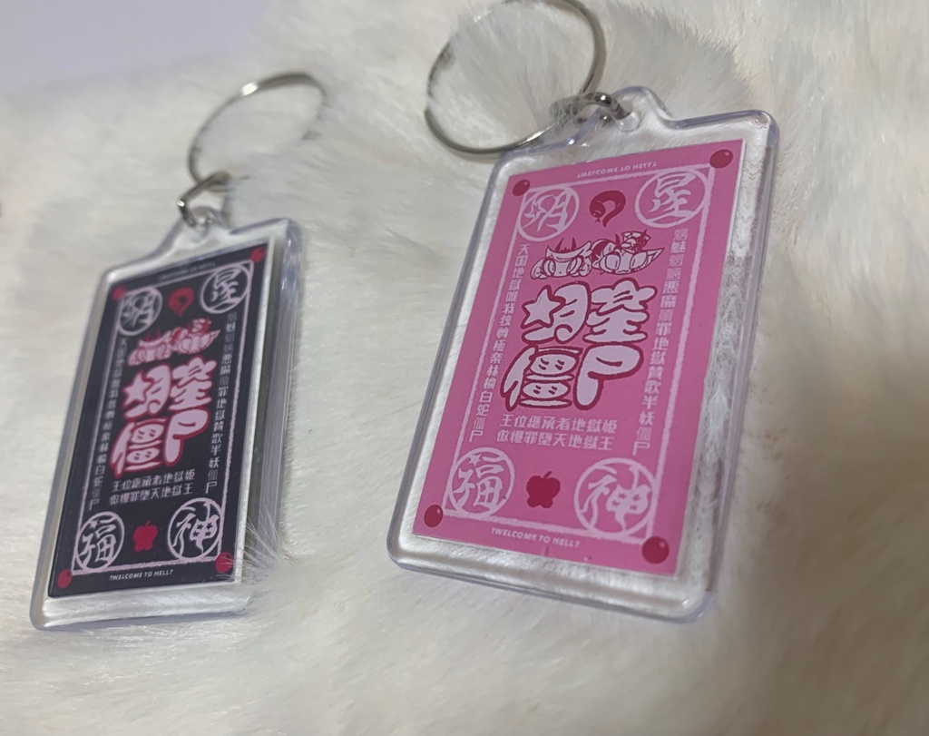 GodCard & 明星AcrylicCharm SET🔥