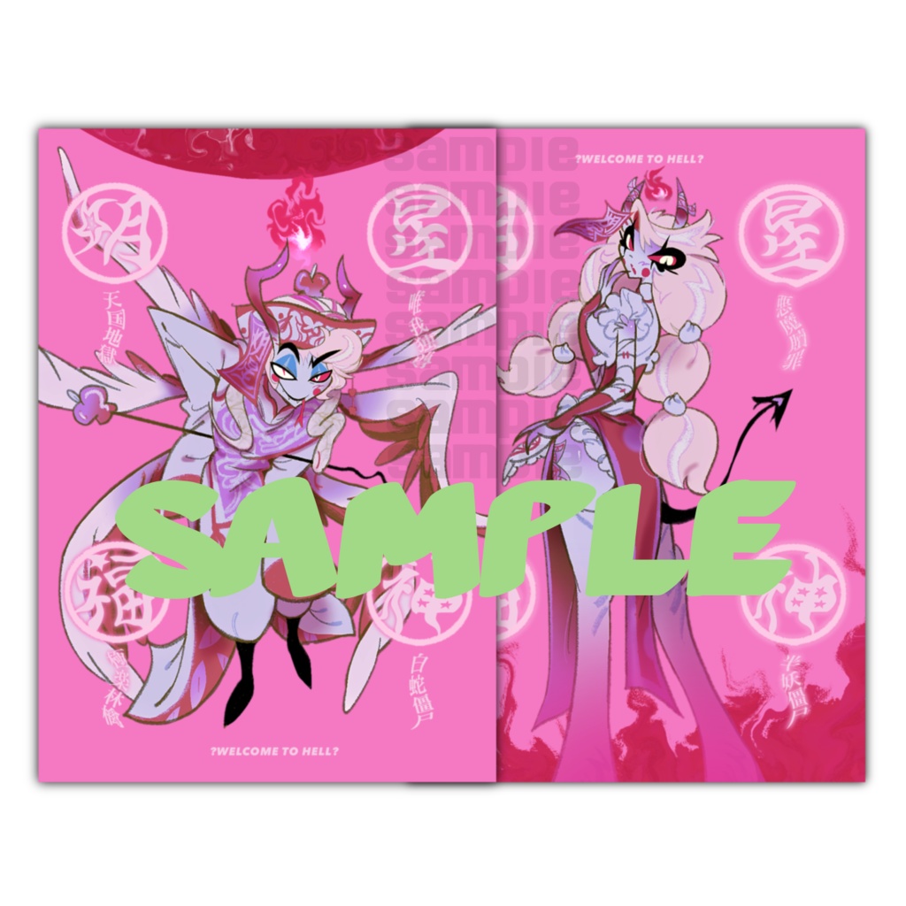 GodCard & 明星AcrylicCharm SET🔥