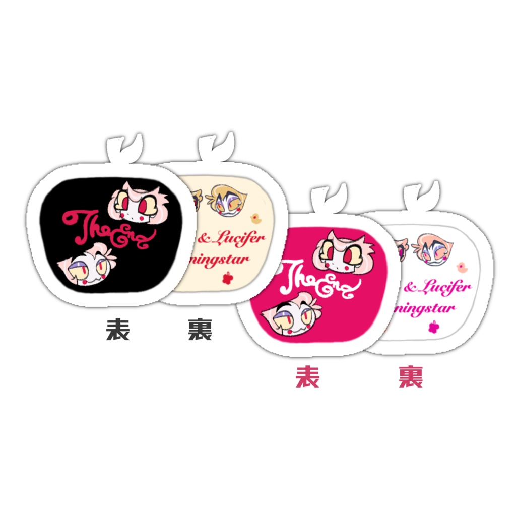 Apple AcrylicCharm🍎