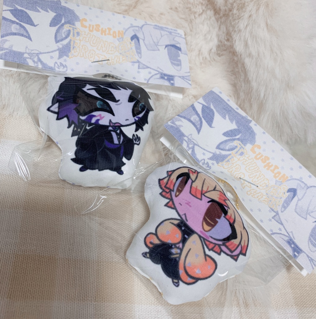 🌩Cushion keychain🌩