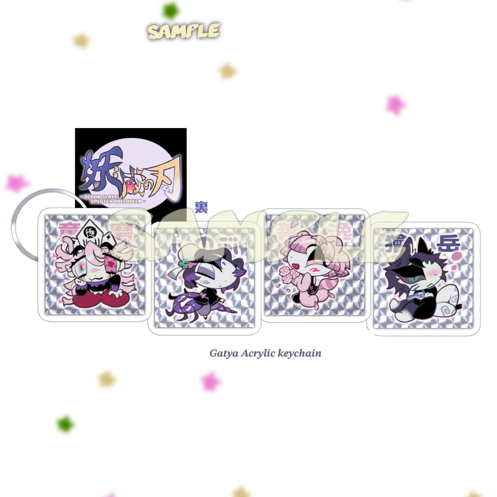 🐶Halloween gatya Acrylic keychain🐶