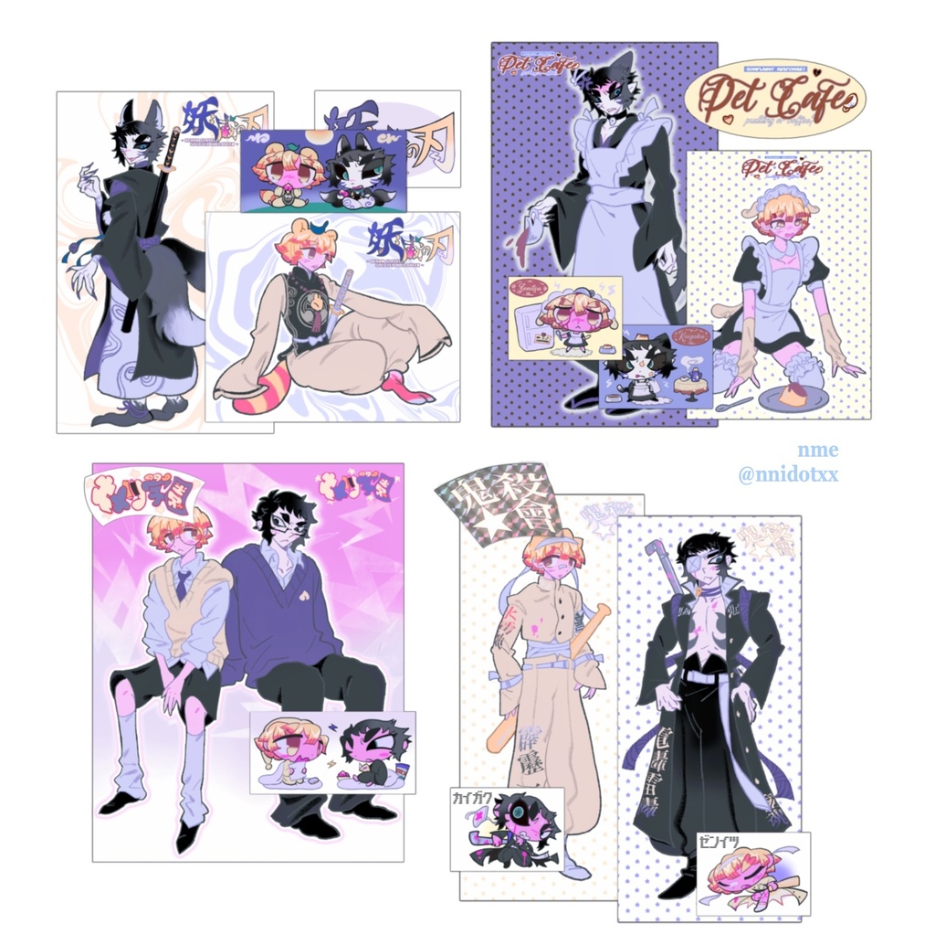 雷 sticker assort set